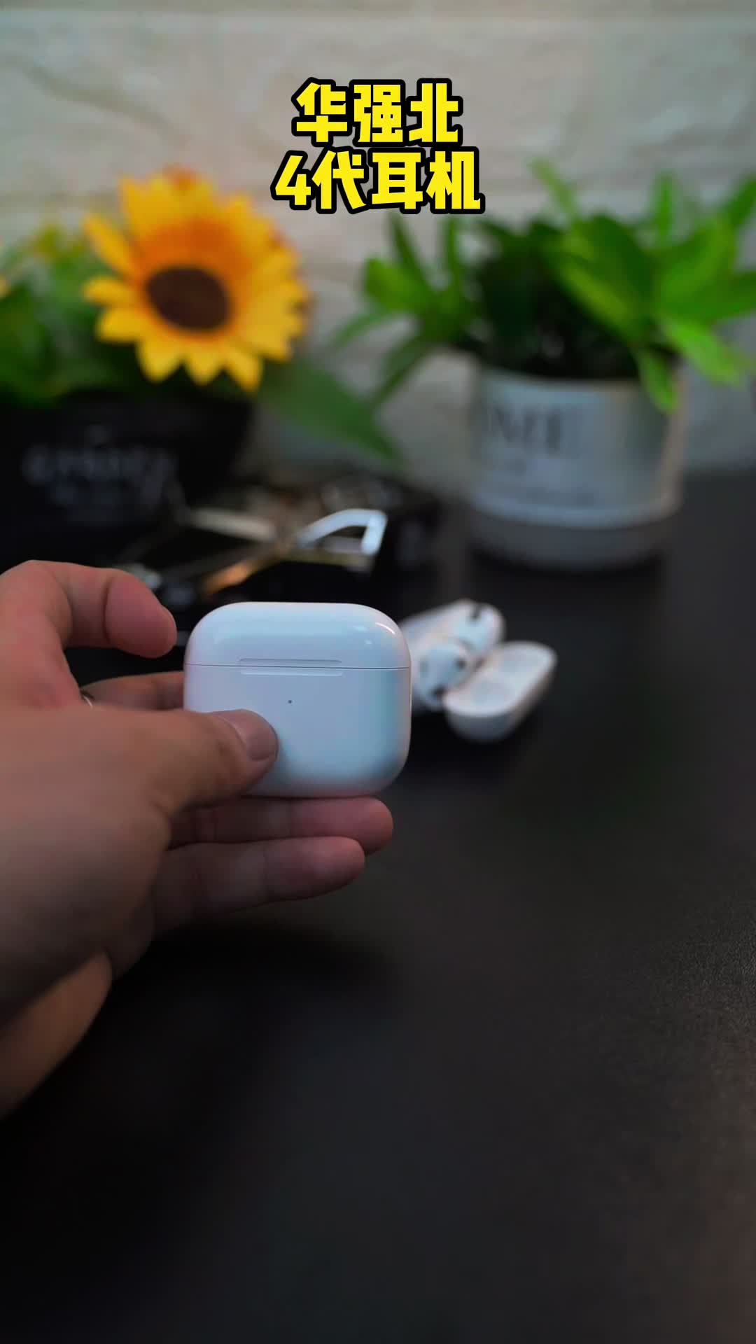 当你爱上它的品质， 真的很难再喜欢廉价 !高级壳料，细腻触感，物因人贵，人因物雅~高质量 蓝牙耳机 数码产品