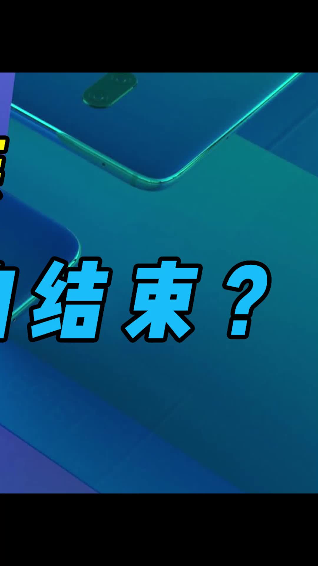吉利能带给我们什么惊喜，还挺期待的数码 魅族 吉利