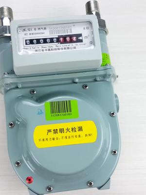 生活中常见的燃气表，拆开看看里边都有什么。