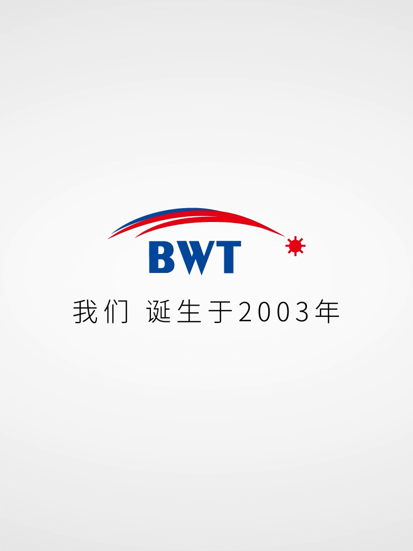 你好，我是凯普林 激光