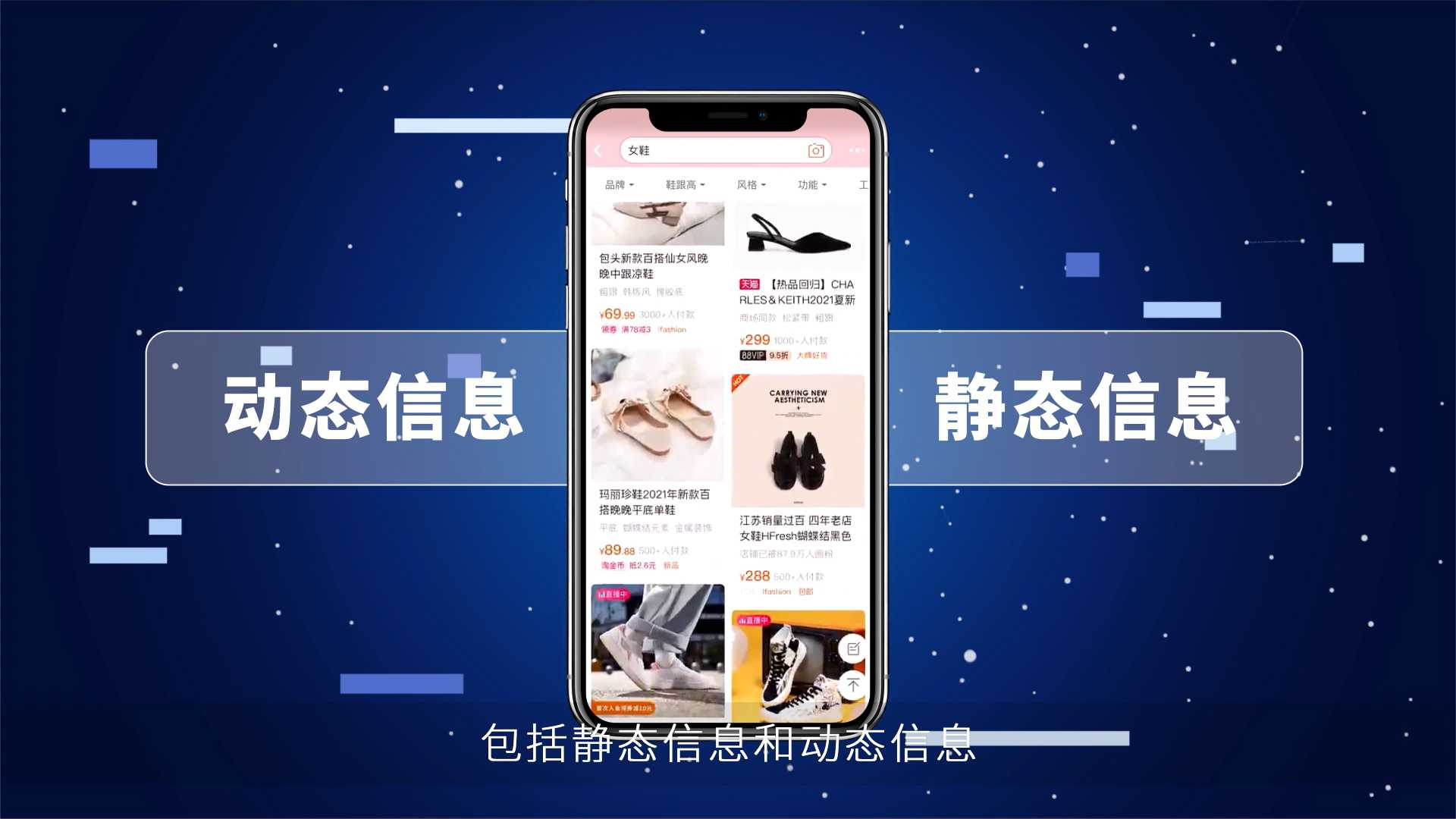 推荐引擎实现大海捞针背后