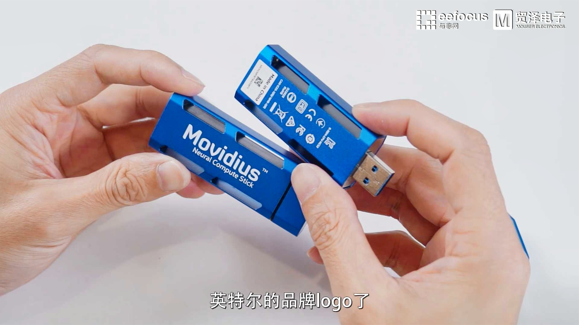 谁颠覆谁 | 神经计算棒 PK 传统笔电CPU