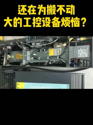 很牛叉的机器人，以后搬大设备可以省心了，就是价格不美丽工业机器人 工控