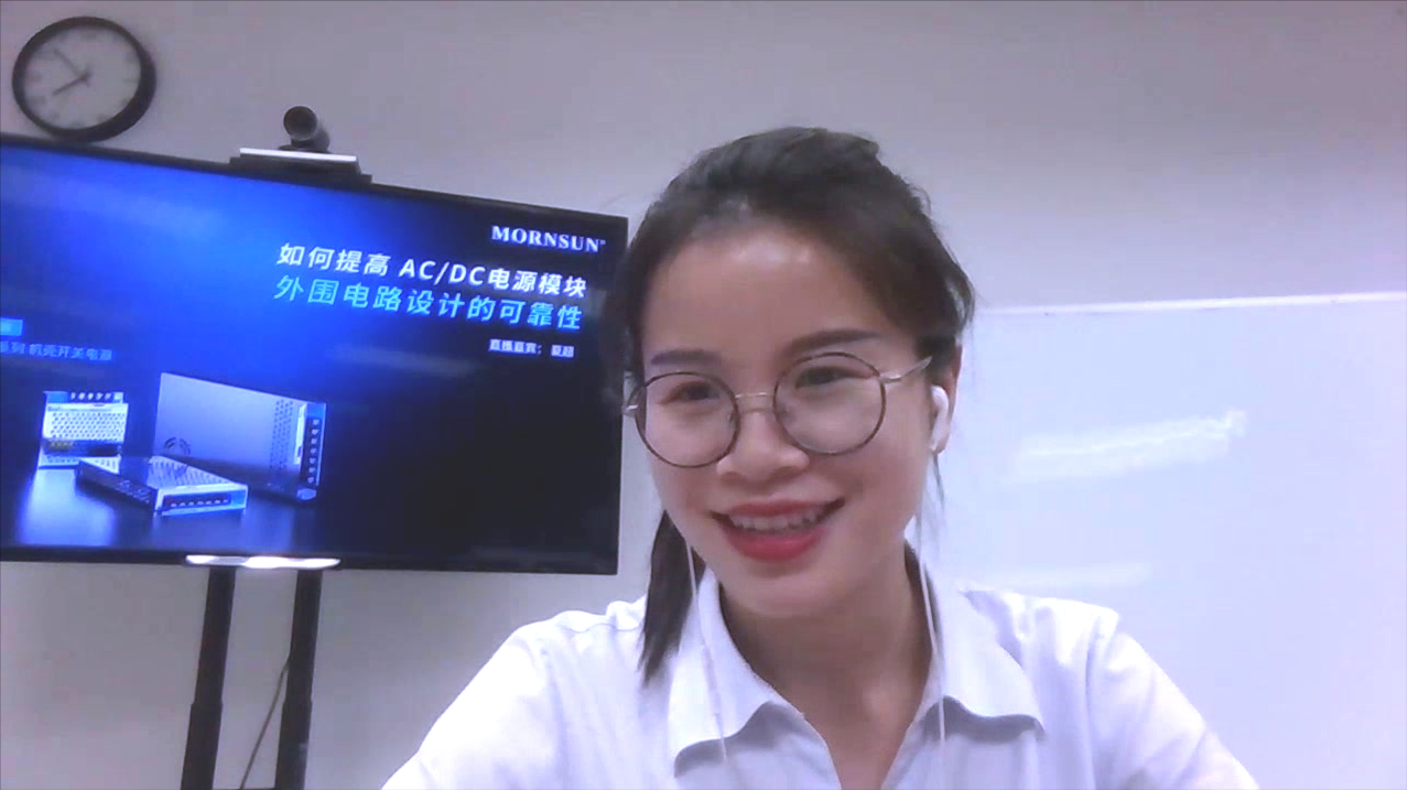 如何提高ACDC电源外围电路设计的可靠性