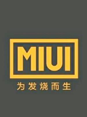 小米手机的前世今生