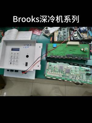 等复工申请批下来，无聊学下小视频怎么做，一直在修的光学行业设备光学眼镜 brooks 主板 电机
