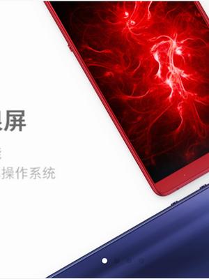 小米慌不慌？锤子坚果Pro 2S正式发布：1798元起！