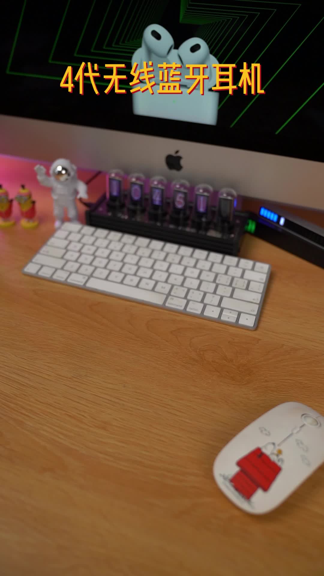 半入耳式设计，久戴不痛，操作简单易上手，续航能力强，还不快来看看？科技改变生活 电子产品 蓝牙耳机