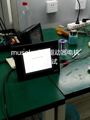 一个人在办公室也挺好，维修，调试，看书同步完成伺服电机 编码器 焊接 电路板 主板维修