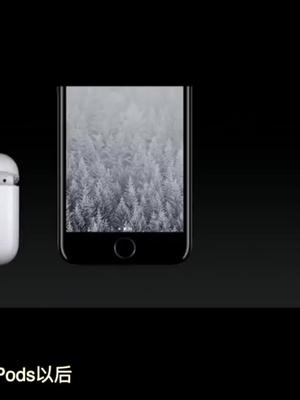 谁说苹果不够创新？AirPods pro热销全球，发货延迟一个月