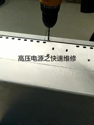 这个取滑丝螺丝简单粗暴，快速有效，好用!伺服驱动器维修 电脑维修 仪器仪表 电梯 电路板维修