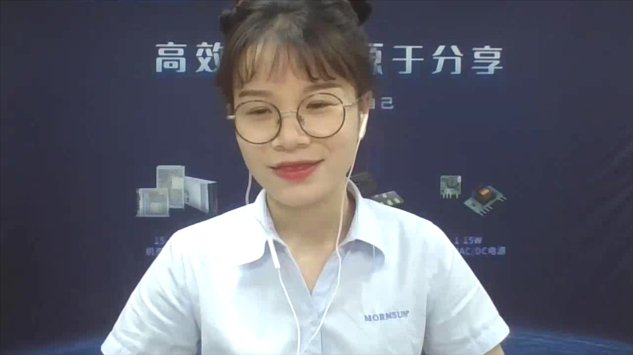 EMC基础知识与元器件选型