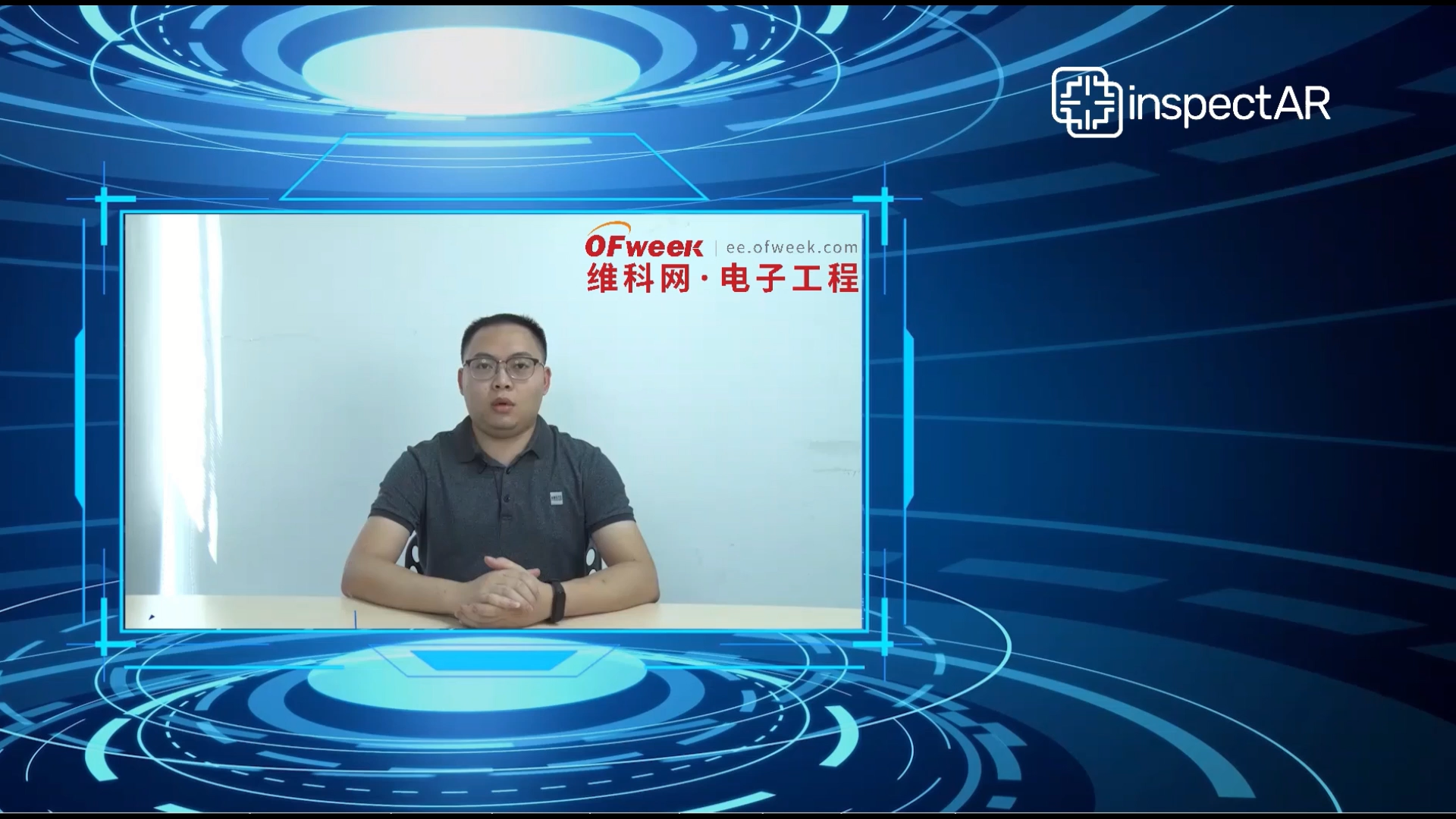 对话inspectAR创始人：PCB检测＋AR会擦出什么样的火花？ar