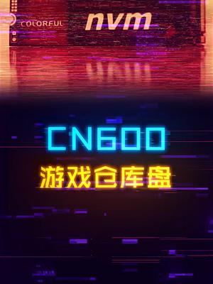 400多的1T固态硬盘，拓展的用户可以搞一手显卡 diy电脑 电脑配置 固态硬盘