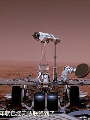 机遇号火星车为何能运行14年，运气好加上NASA黑科技