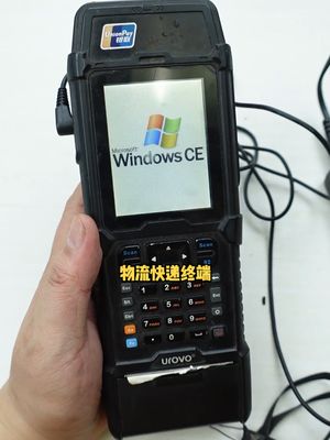 拆解快递小哥手里的物流终端，内部的做工和用料那是相当的不错