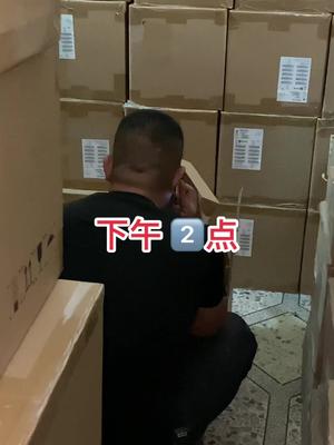 连接器 芯片 汽车配件 半导体 再生资源 电子元器件 下午两点洞手….