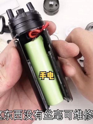 拆解手电筒竟然用上机床设备，不可更换电池的设计到底是好是坏 涨知识