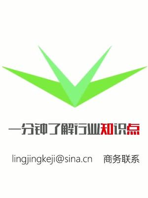 一分钟了解魅族16和小米8的区别魅族16