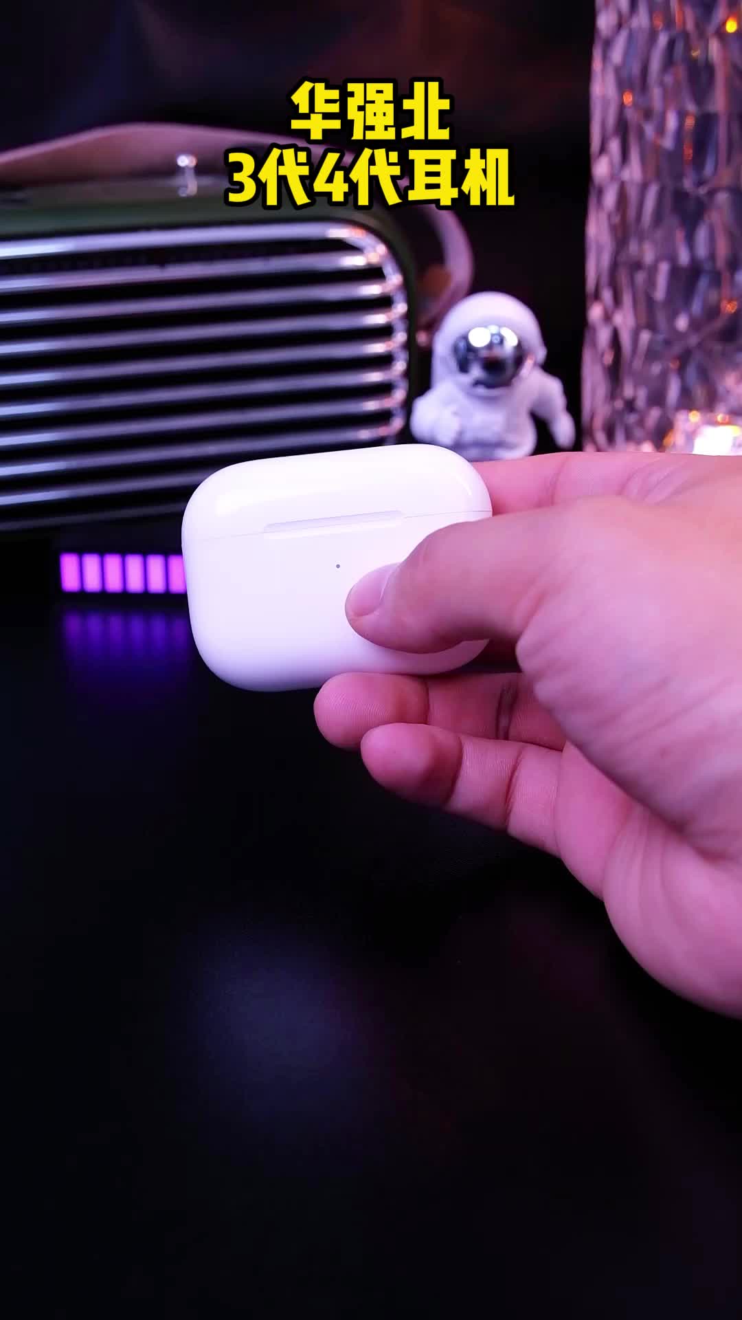 天！这么好用的蓝牙耳机很难不爱！高端气质白，自带防水功能，整一个吧好物推荐🔥 无线蓝牙耳机 实用好物