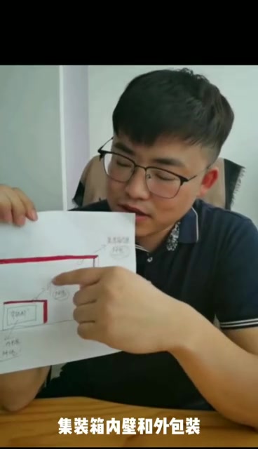 南美白虾到底能不能吃了