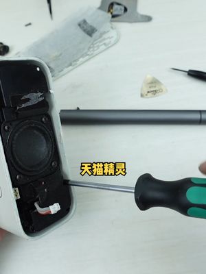 粉丝送来不开机的天猫精灵，拆开修好后感觉配置和音质不输洋品牌 数码科技