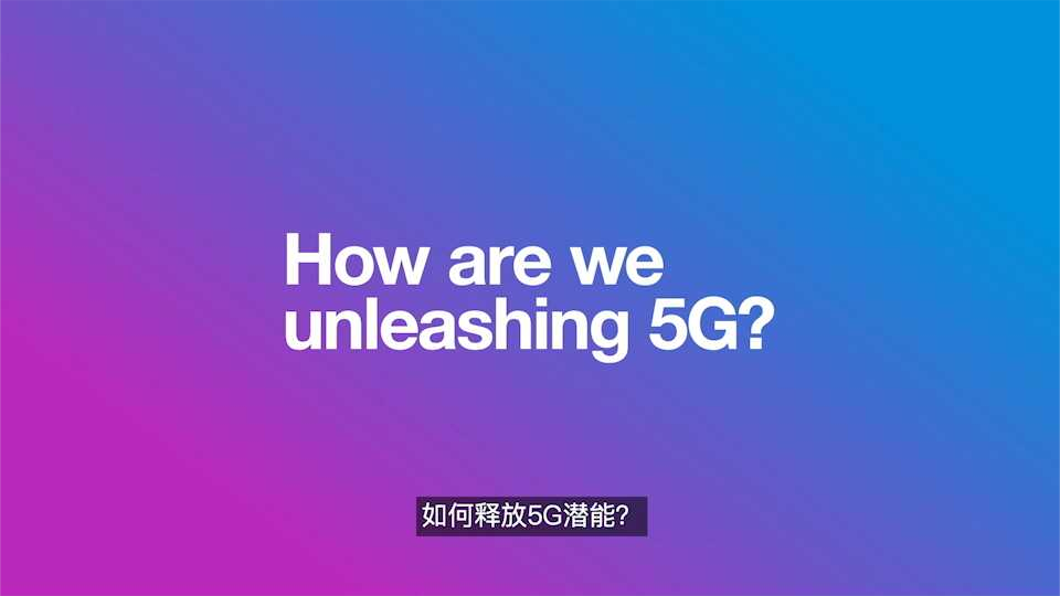 智能手机如何获得更强的续航？ 智能制造