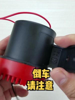 拆解倒车请注意，看小姐姐的声音是如何发出的