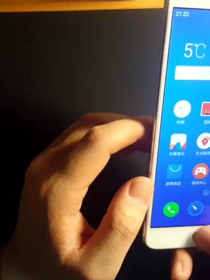 魅蓝note5开箱及简单上手体验，指纹解锁比iPhone7快