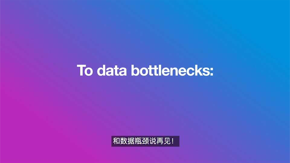 5G数据瓶颈的冷思考