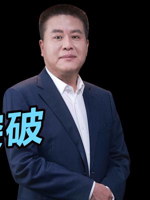 中国人主导技术突破，专利银奖保驾护航，中国手机的科技进步oppo