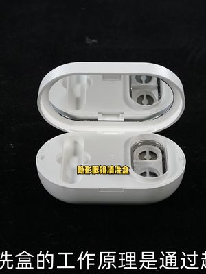 又顺了表妹一个好东西 不知道她发现了没有