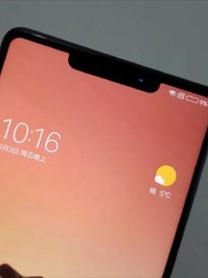 小米7发布延后，小米MIX2s替代小米手机7登陆MWC