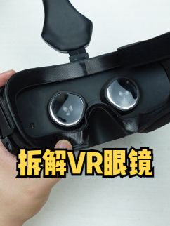 刚才发的被屏蔽了，说有低俗内容……