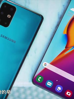 三星S11爆料全汇总，小号note10，一共有三款型号