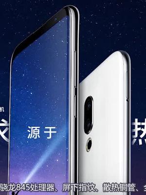 一分钟了解魅族16，16Plus之间的区别！
