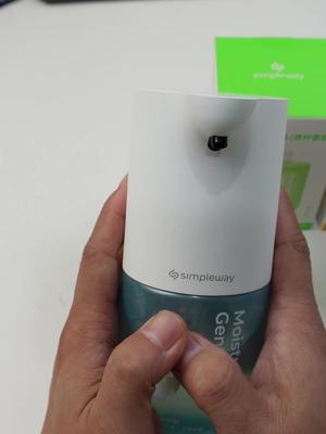 自动泡沫洗手机 真不是表妹把那啥架在脖子上录的视频