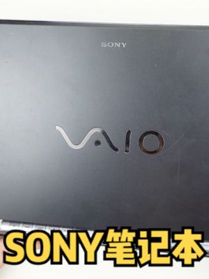 拆解十多年前的SONY笔记本电脑，看看巅峰时期索尼的设计与做工