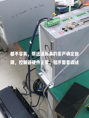 经常免费帮忙测试欧美运动控制系统的呢测试设备 实验室设备 电路板维修 运动控制系统 维修 控制器