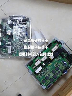 发那科机器人维修，包测试好测试设备 电路板维修 维修 机器人 发那科