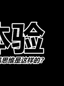 OriginOS Ocean内测体验：蓝厂的产品思维是这样的？（33）vivo originosocean