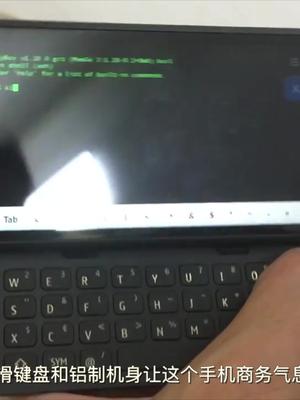 N9不是诺基亚唯一的meego手机，其实还有另外一款买不着的