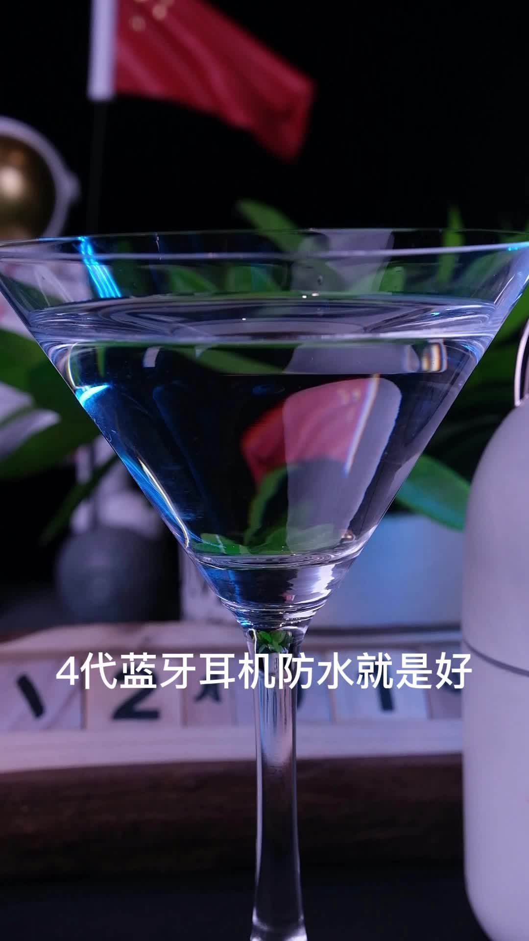 4代蓝牙耳机，防水好，链接快，秒弹窗，还方便携带无线蓝牙耳机 好物推荐🔥 实用好物