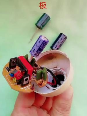 一起来看电子元器件正负极电子元件 电子元器件ic