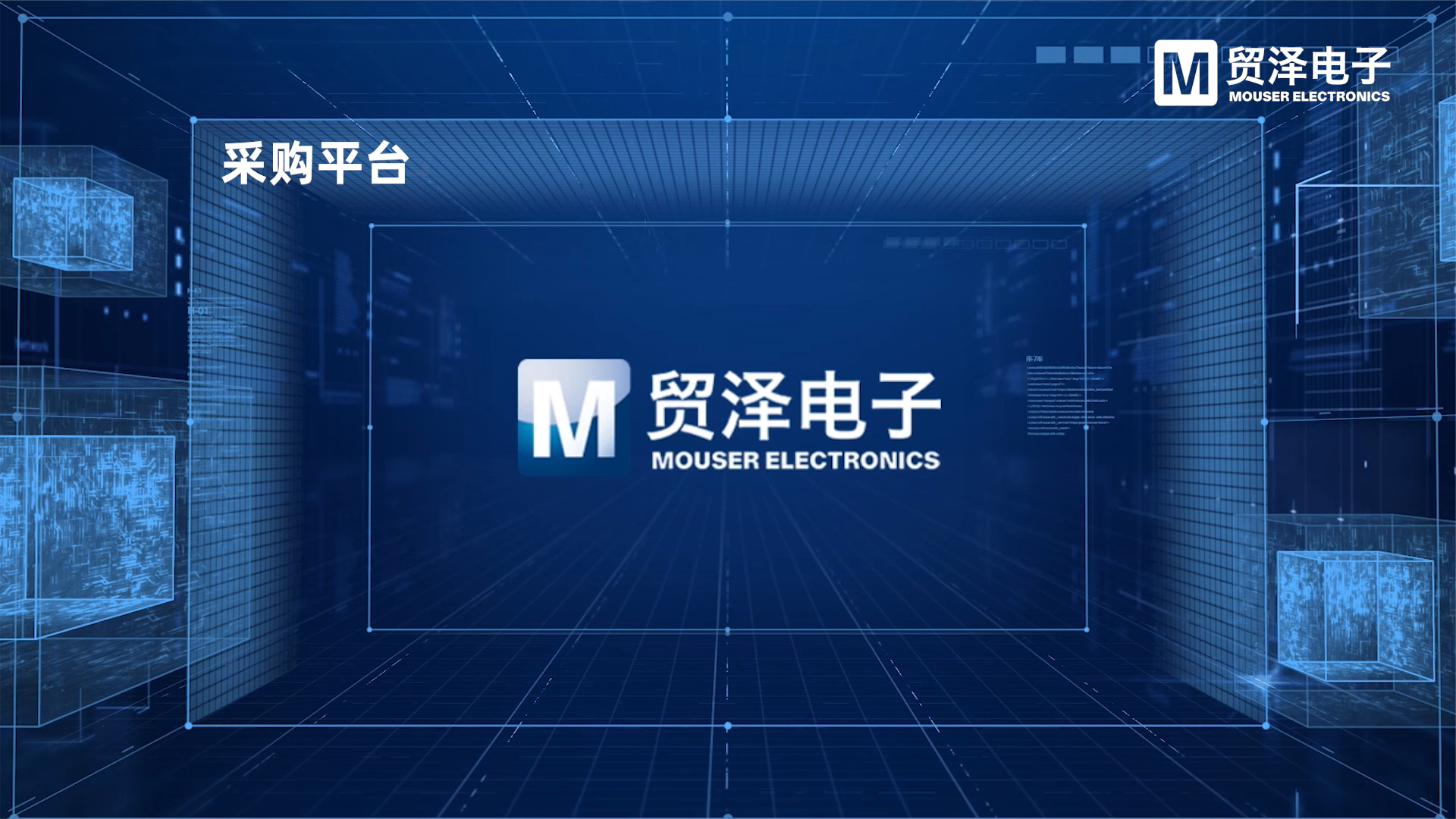 DFM急诊室EP1.3 | 如何快速寻找器件，更新BOM表
