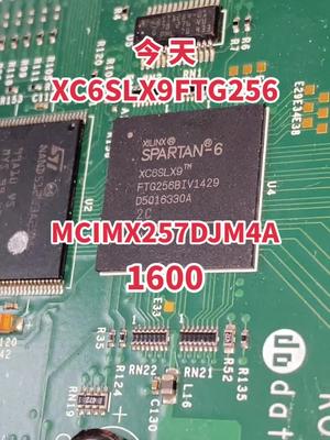 芯片 半导体 再生资源 连接器 电子元器件 今天的XC6SLX9FTG256标1600了……
