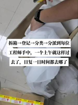 半导体行业电路板维修半导体设备 电路板维修 镀膜机 主板维修 控制器