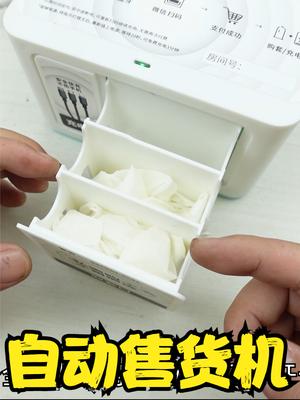 拆解自动售货机，看懂商家是如何管理配置使用它的 数码科技 电子产品 拆机