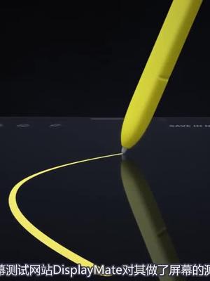 全球第一？！三星Note9屏幕打破11项记录！