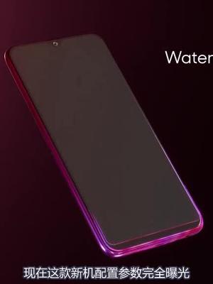光感指纹解锁！OPPO R17全方位曝光！